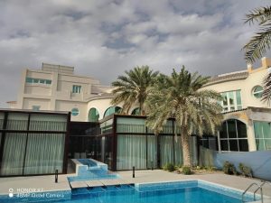 دهانات خارجيه